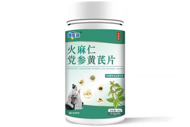 新时代廉洁文化微短剧展播 | 《聚焦新型腐败和隐性腐败系列创意》第四集